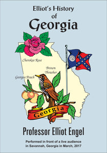 Audio Program 113 - Elliot's History of Georgia