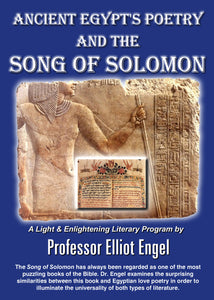 Ancient Egypt's Poetry and the Song of Solomon